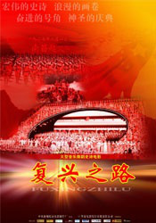 中国女人内谢69无套