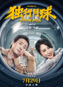 变态调教视频